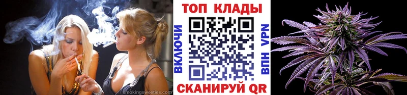 Магазин наркотиков Рудня COCAIN  Мефедрон  АМФЕТАМИН  Бошки Шишки  ГАШ 