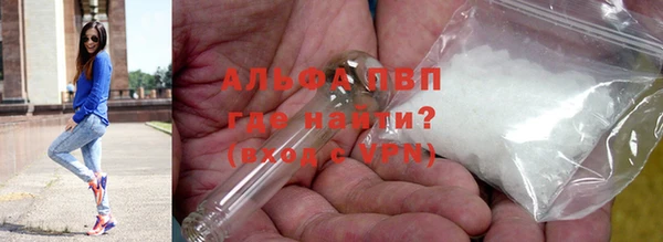mdpv Балабаново