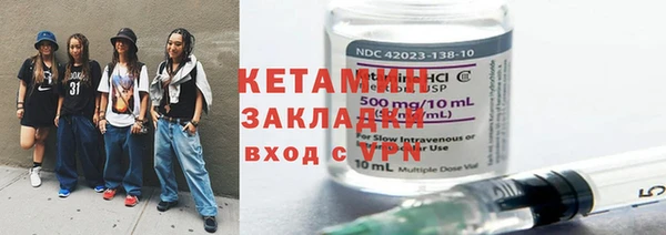 мескалин Баксан