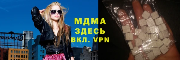 MESCALINE Беломорск