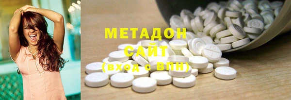 скорость mdpv Балахна
