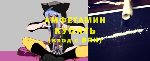 MESCALINE Беломорск