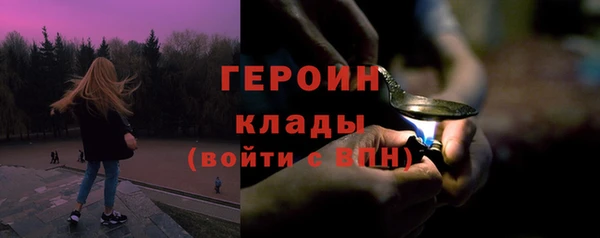 мескалин Баксан