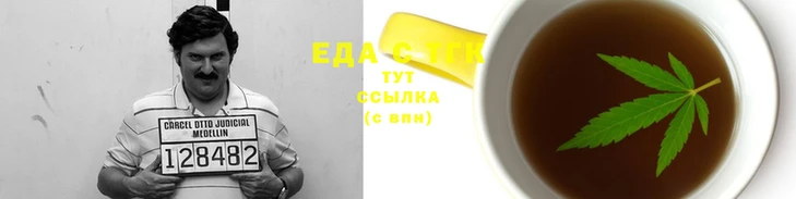 метамфетамин Белокуриха