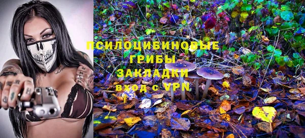 mdpv Балабаново