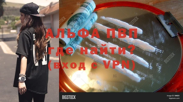 мескалин Баксан