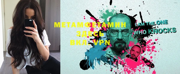 мескалин Баксан