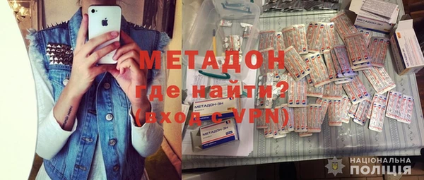 мескалин Баксан