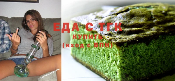 MESCALINE Беломорск