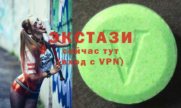 мескалин Баксан