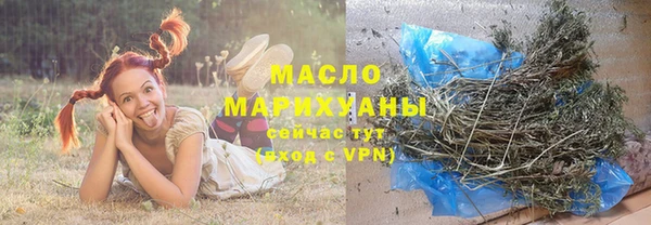 mdpv Балабаново