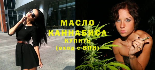MESCALINE Беломорск
