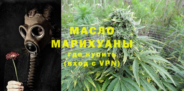 MESCALINE Беломорск