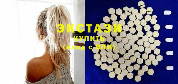 mdpv Балабаново