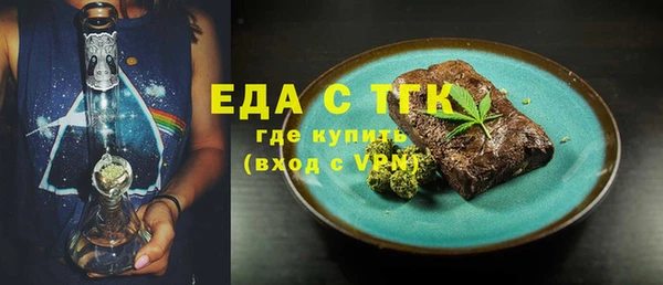 mdpv Балабаново