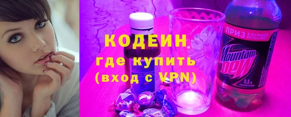 мескалин Баксан