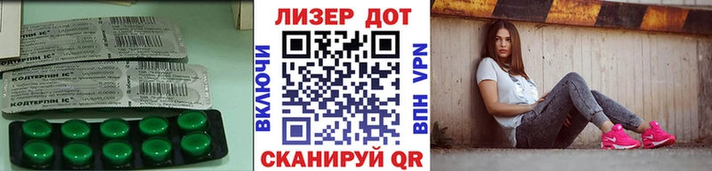 продажа наркотиков  Рудня  LSD-25 экстази ecstasy 