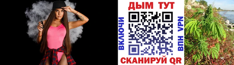 Шишки марихуана гибрид  цены   Рудня 